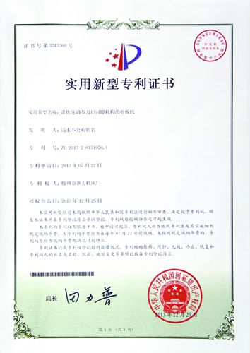 ��(sh��)�����͌����C��